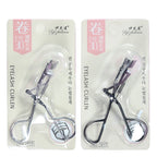 Nexora™ 3D Eyelash Curler Natural Curl Portable Beauty